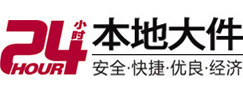 湖南大件起重吊车出租有限公司 